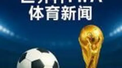 流感肆虐，科学防控指南揭秘！明星药物真的能预防吗？